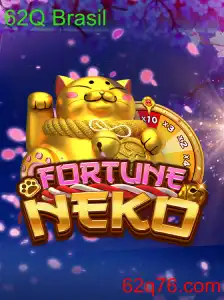 FortuneNeko